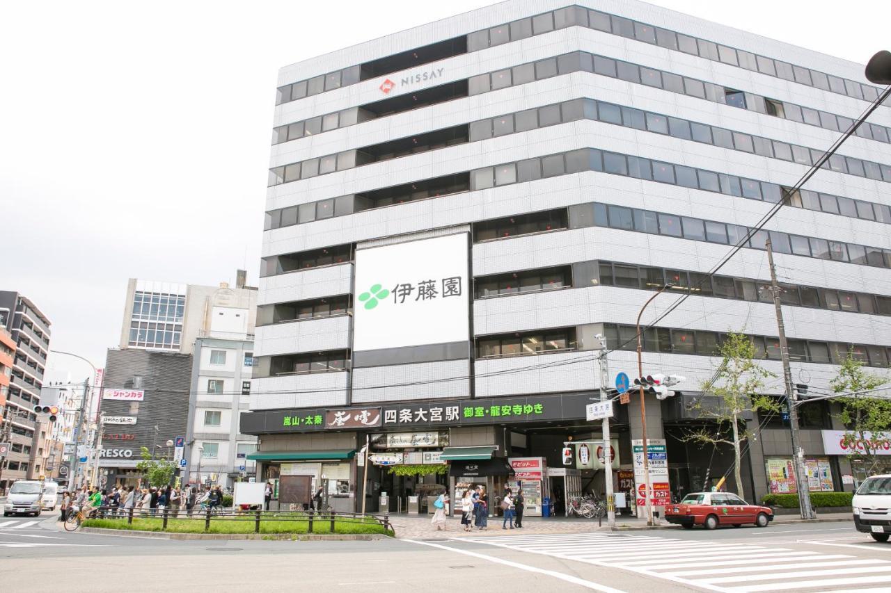 Ark Hotel Kyoto -Route Inn Hotels- — Fotoğraflar 2