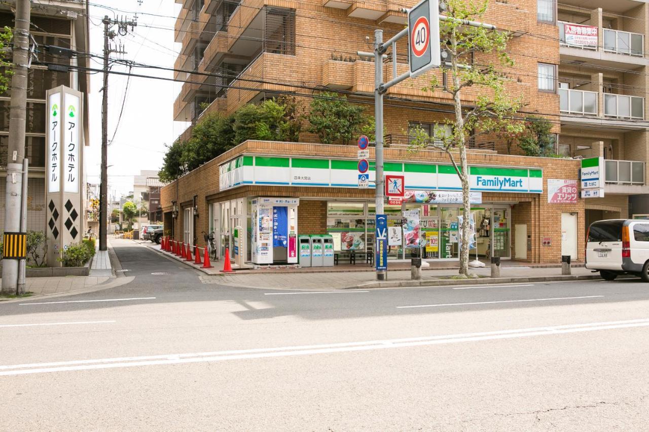 Ark Hotel Kyoto -Route Inn Hotels-, Kyoto