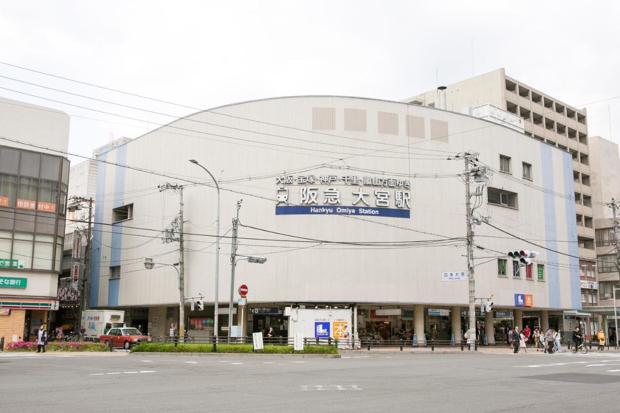 Ark Hotel Kyoto -Route Inn Hotels- — Fotoğraflar 3
